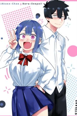 ¡Akane-Chan Y Haru-Senpai