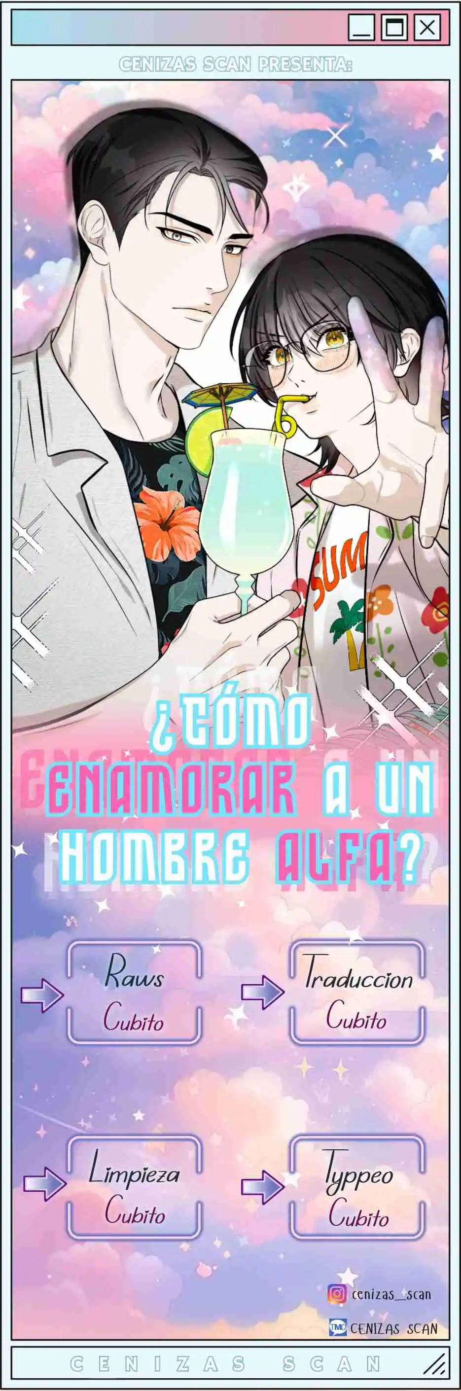 ¿Cómo Enamorar A Un Hombre Alfa: Chapter 2 - Page 1