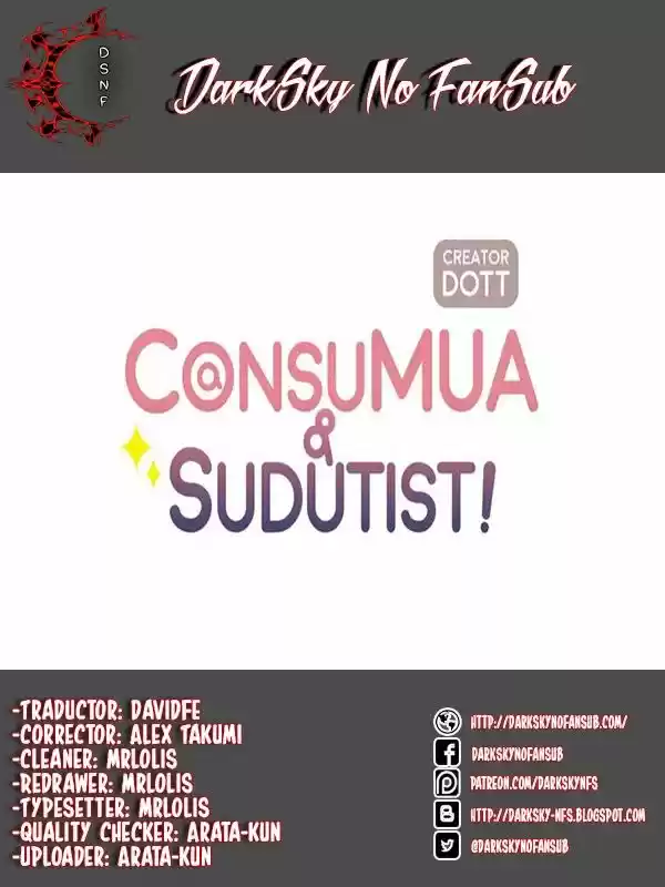 ¡Consumua And Sudutist: Chapter 2 - Page 1