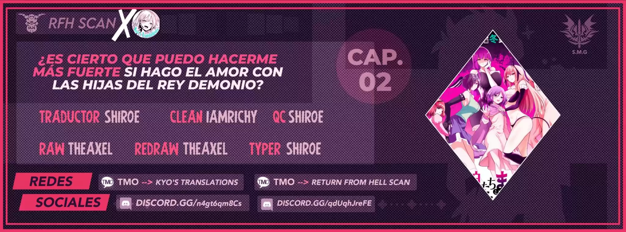 ¿Es Cierto Que Puedo Ser Más Fuerte Si Hago El Amor A Las Hijas Del Rey Demonio: Chapter 2 - Page 1