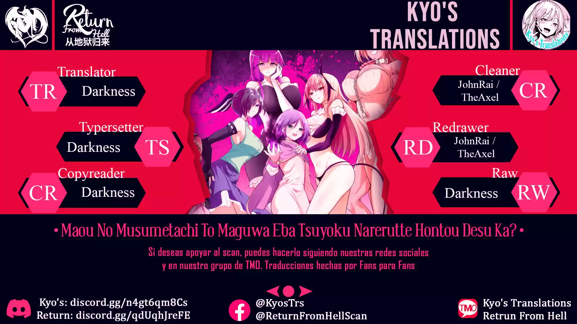 ¿Es Cierto Que Puedo Ser Más Fuerte Si Hago El Amor A Las Hijas Del Rey Demonio: Chapter 7 - Page 1