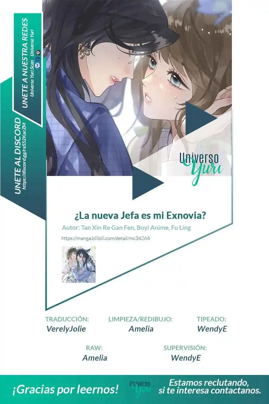 ¿La Nueva Jefa Es Mi Exnovia: Chapter 2 - Page 1