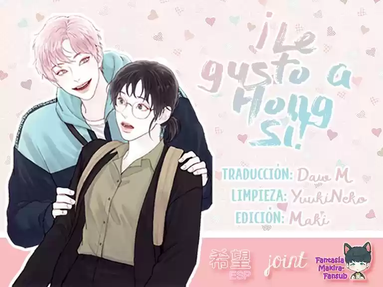 ¡Le Gusto A HongSi: Chapter 1 - Page 1