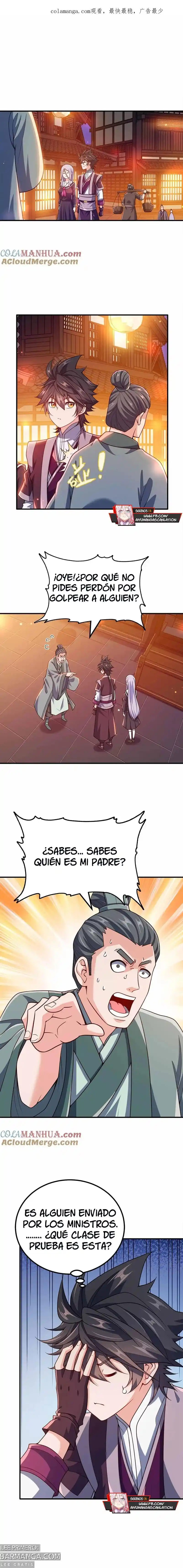 ¿Mi Esposa Es En Realidad La Emperatriz: Chapter 145 - Page 1