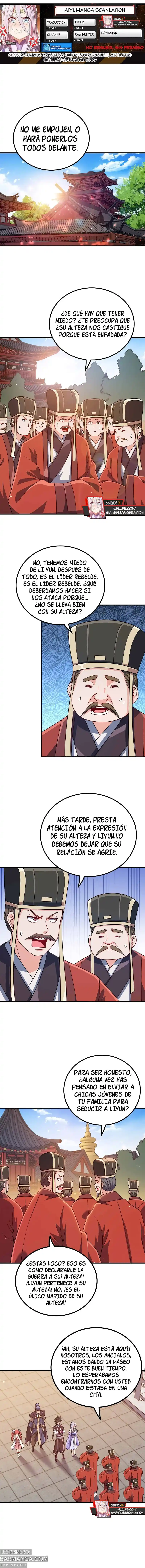 ¿Mi Esposa Es En Realidad La Emperatriz: Chapter 147 - Page 1