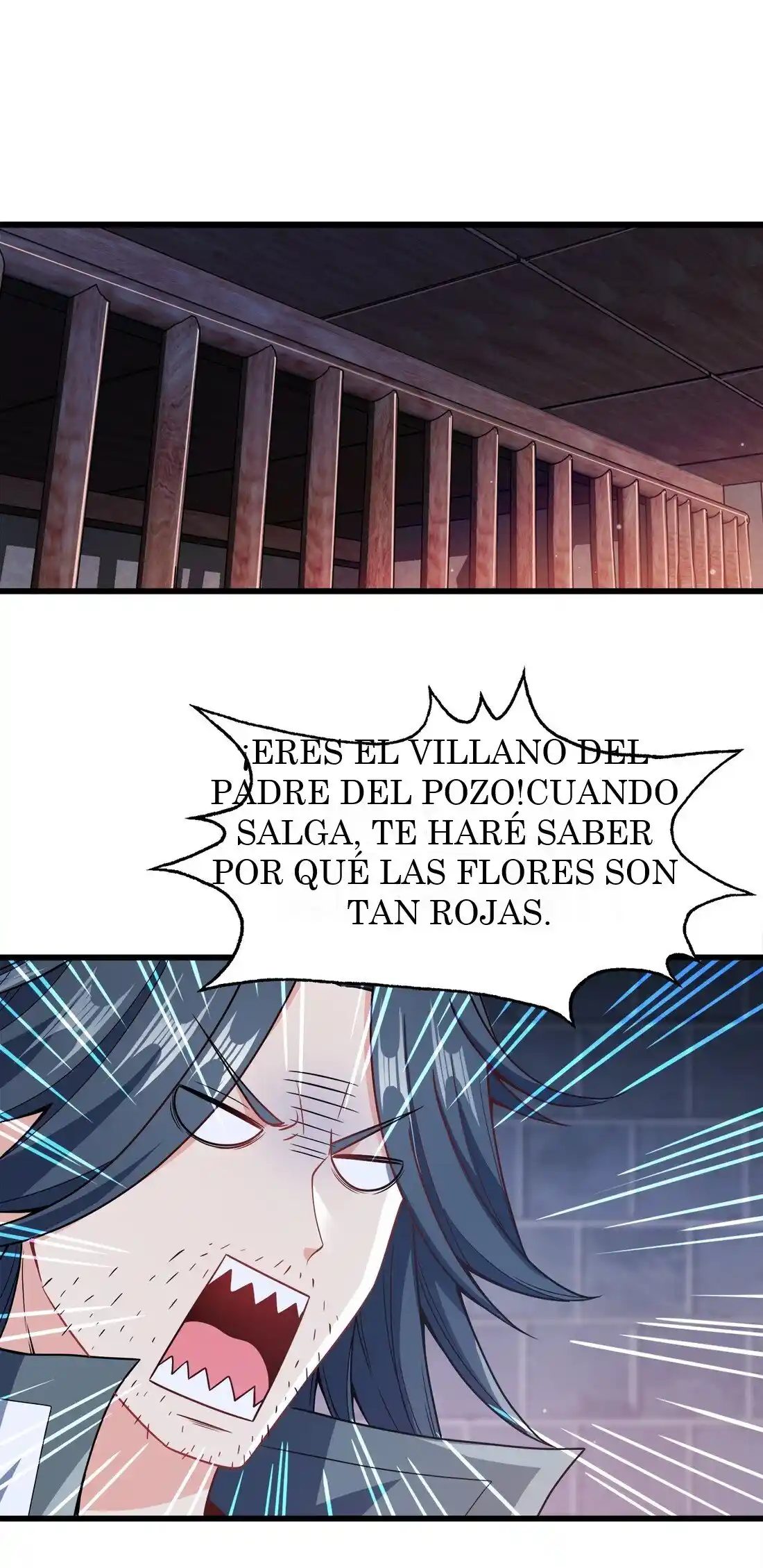 ¿Mi Esposa Es En Realidad La Emperatriz: Chapter 27 - Page 1