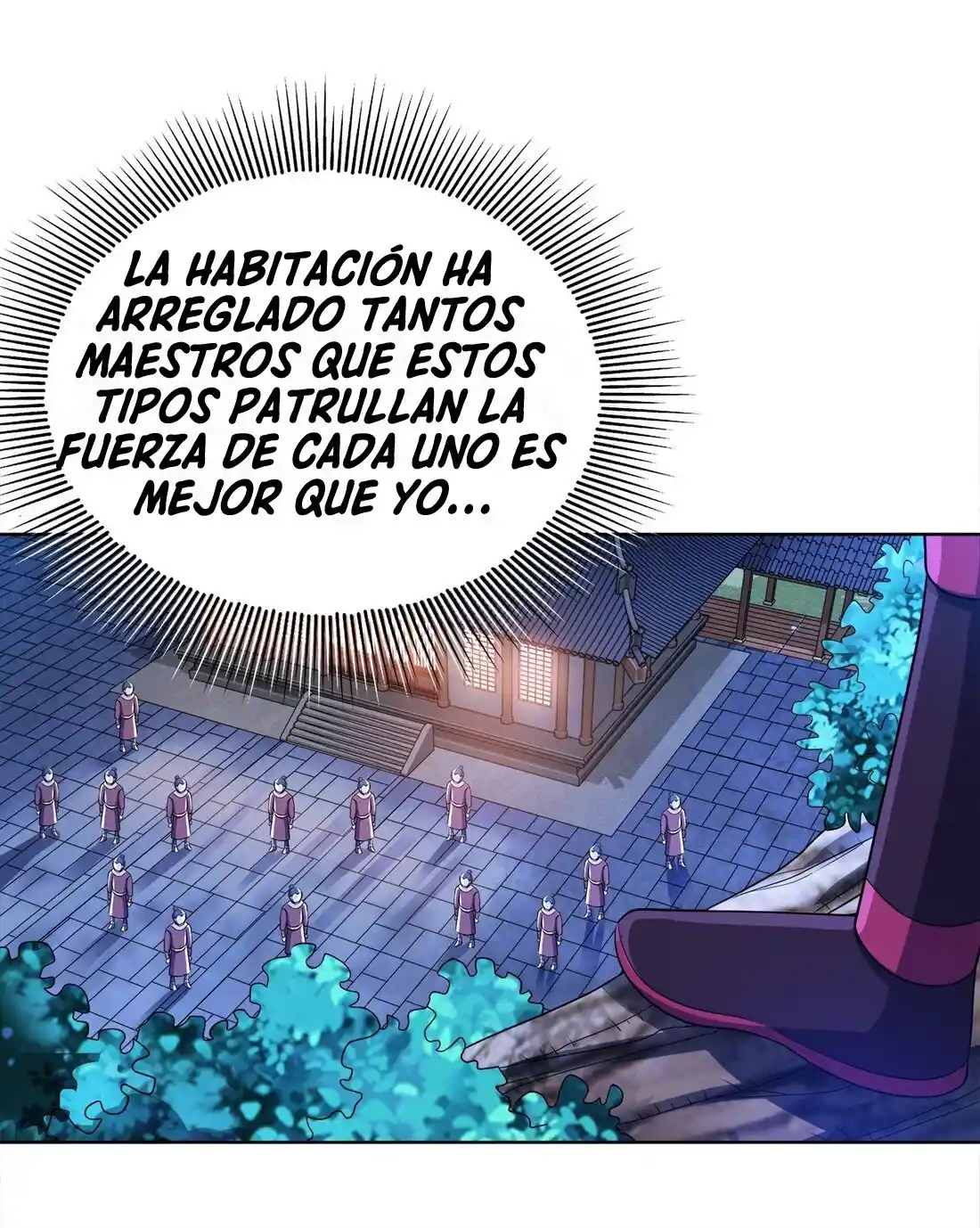 ¿Mi Esposa Es En Realidad La Emperatriz: Chapter 32 - Page 1