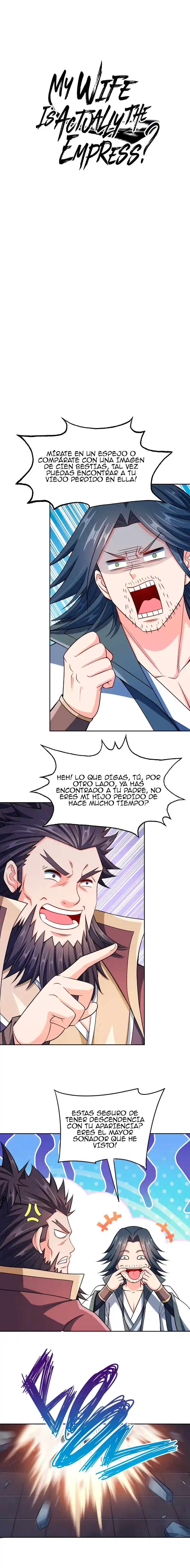 ¿Mi Esposa Es En Realidad La Emperatriz: Chapter 44 - Page 1