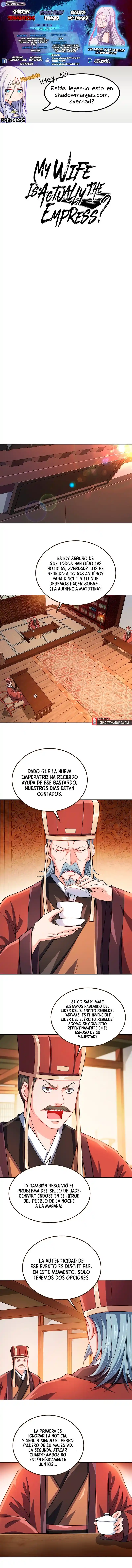 ¿Mi Esposa Es En Realidad La Emperatriz: Chapter 61 - Page 1