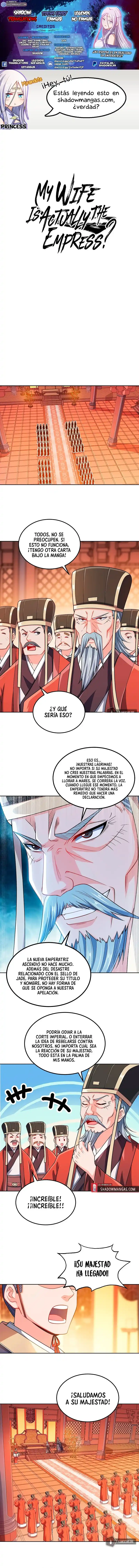 ¿Mi Esposa Es En Realidad La Emperatriz: Chapter 62 - Page 1