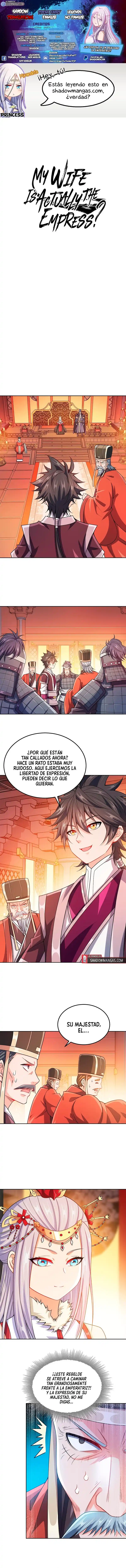 ¿Mi Esposa Es En Realidad La Emperatriz: Chapter 63 - Page 1