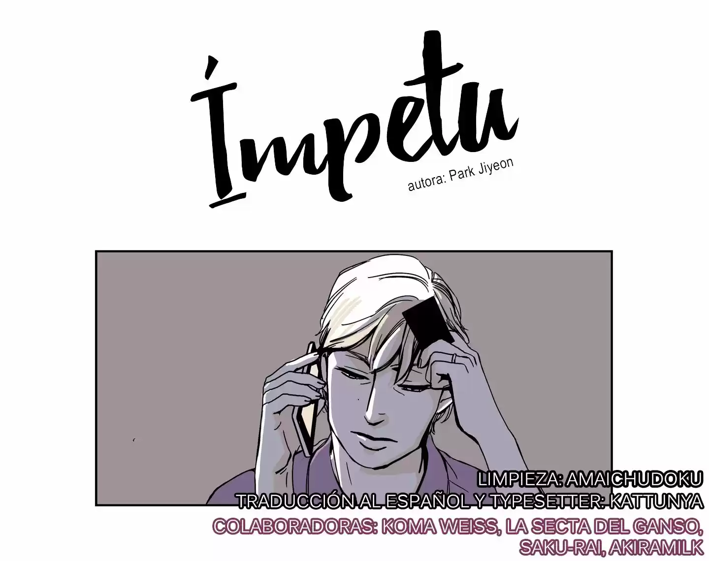 Ímpetu: Chapter 26 - Page 1