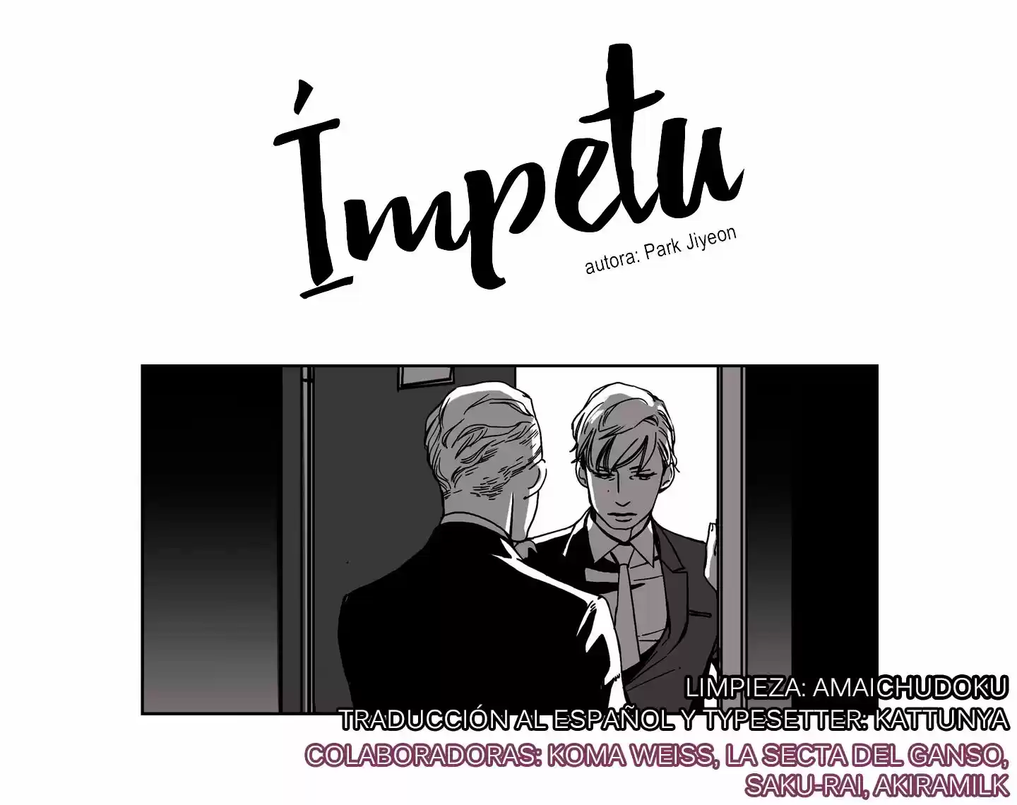 Ímpetu: Chapter 27 - Page 1