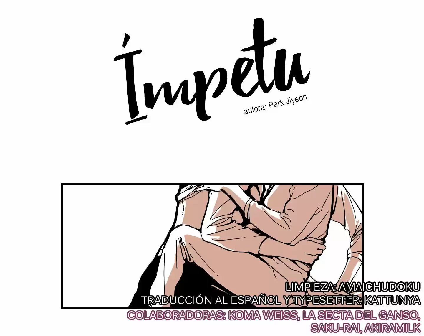 Ímpetu: Chapter 4 - Page 1