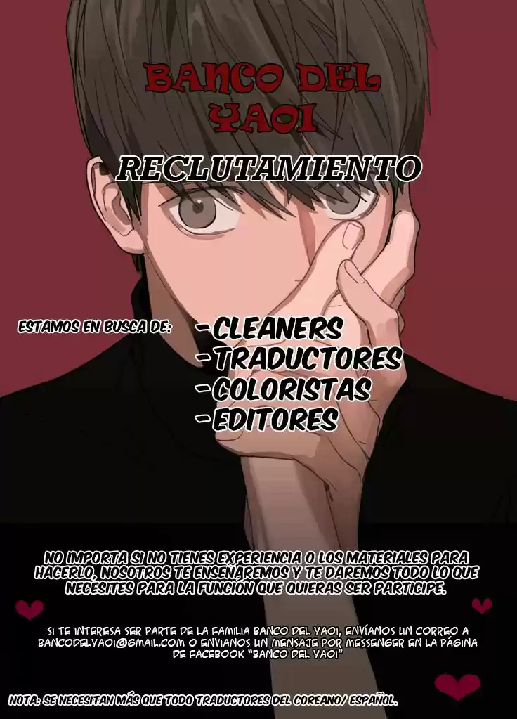 ¡No Puedo Quitar Mis Ojos De Ti: Chapter 1 - Page 1