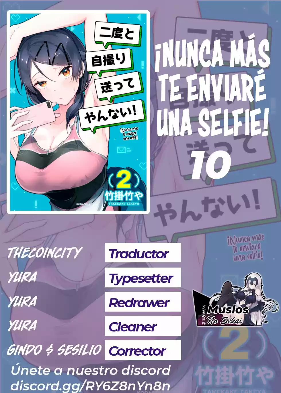 ¡Nunca Más Te Enviaré Una Selfie: Chapter 10 - Page 1