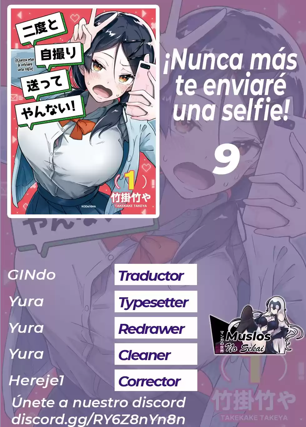 ¡Nunca Más Te Enviaré Una Selfie: Chapter 9 - Page 1