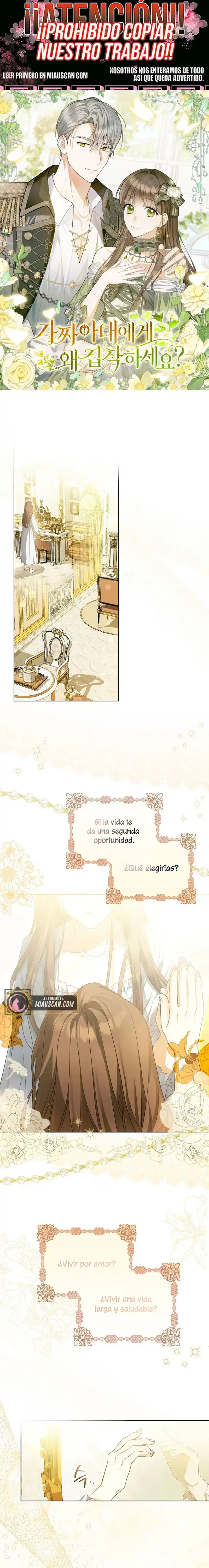 ¿Por Qué Estás Obsesionado Con Tu Esposa Falsa: Chapter 2 - Page 1