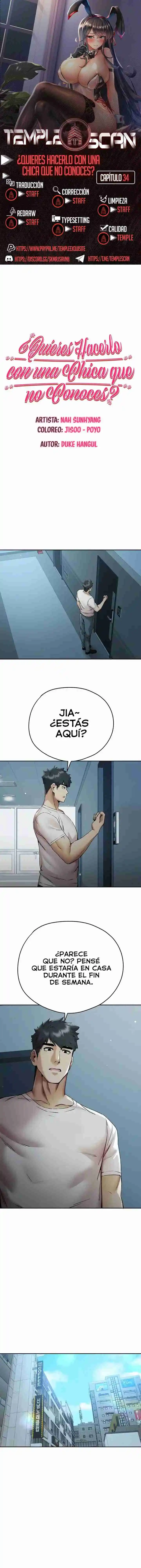 ¿Quieres Hacerlo Con Una Chica Que No Conoces: Chapter 34 - Page 1