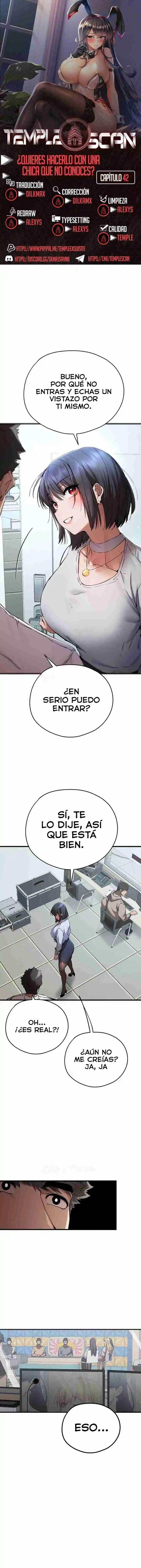 ¿Quieres Hacerlo Con Una Chica Que No Conoces: Chapter 42 - Page 1