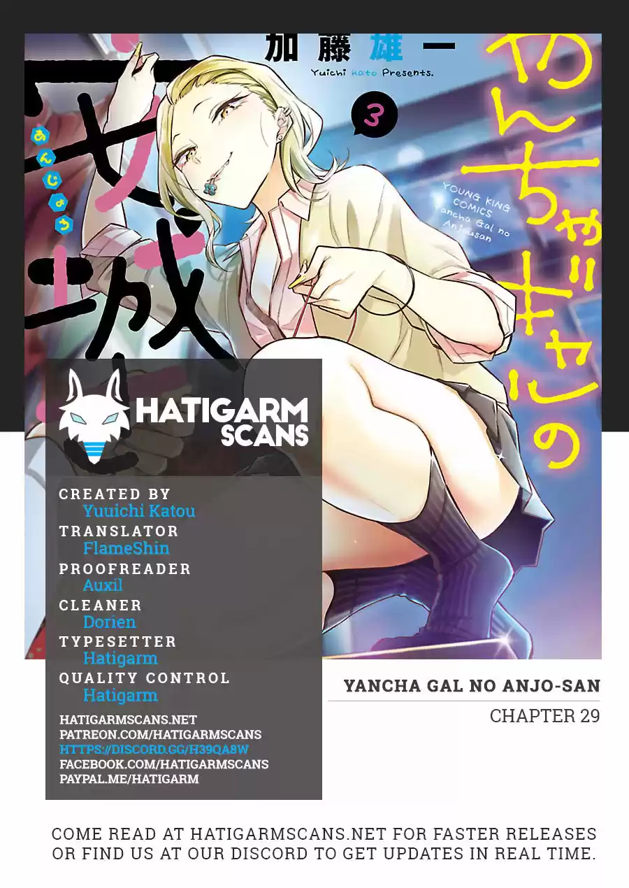 (Serie) Yancha Gal No Anjo-san: Chapter 29 - Page 1