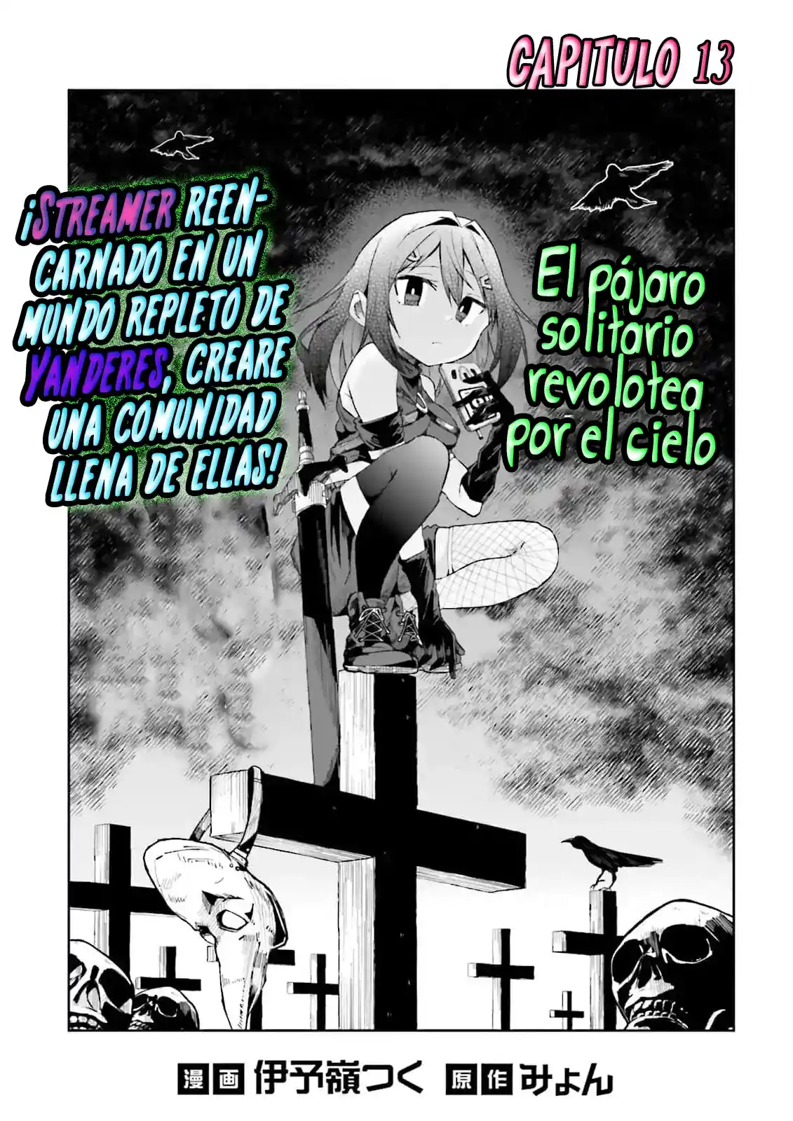 ¡Stremear Reencarnado En Un Mundo Repleto De Yanderes, Creare Una Comunidad Llena De Ellas: Chapter 13 - Page 1