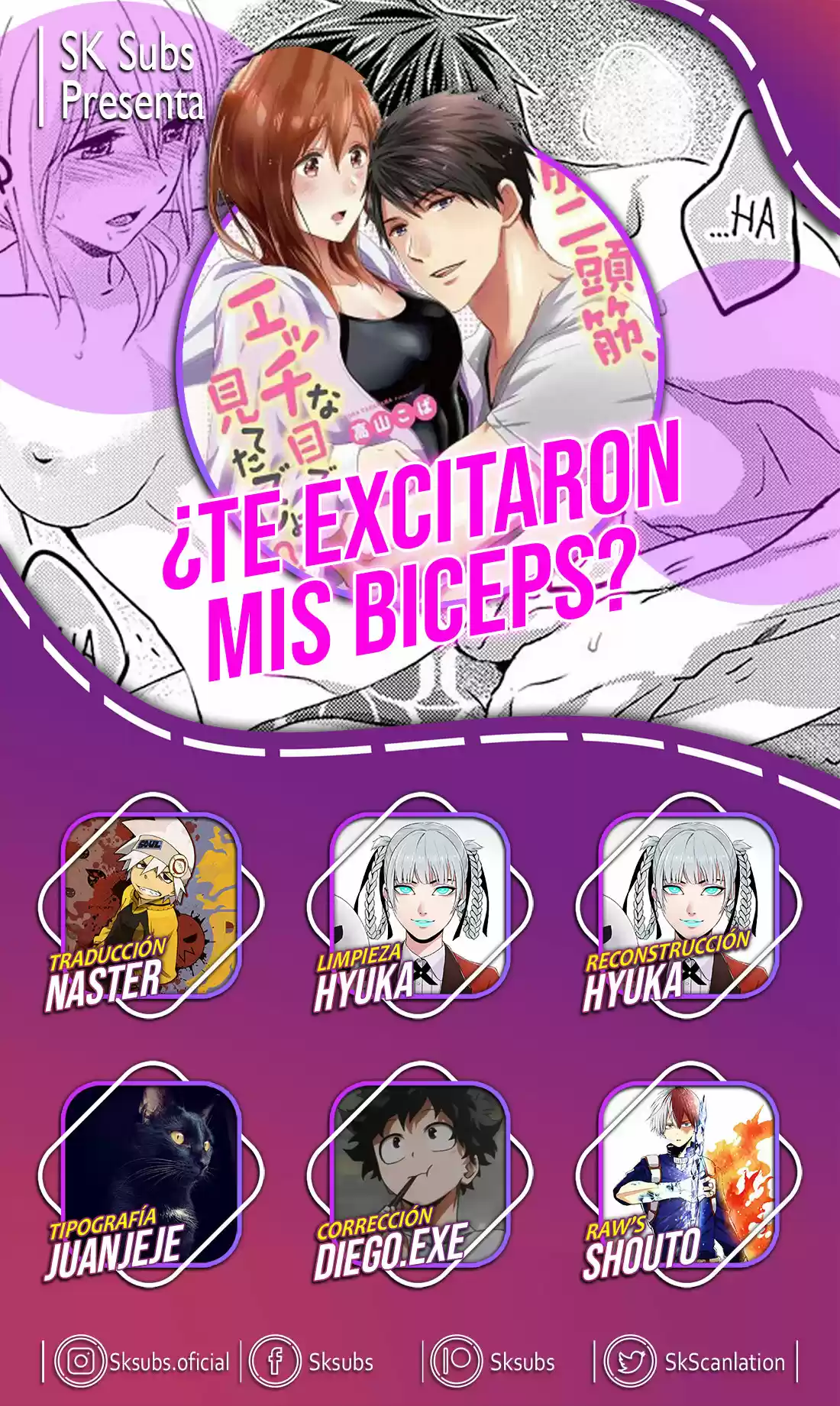 ¿Te Excitaron Mis Biceps: Chapter 21 - Page 1