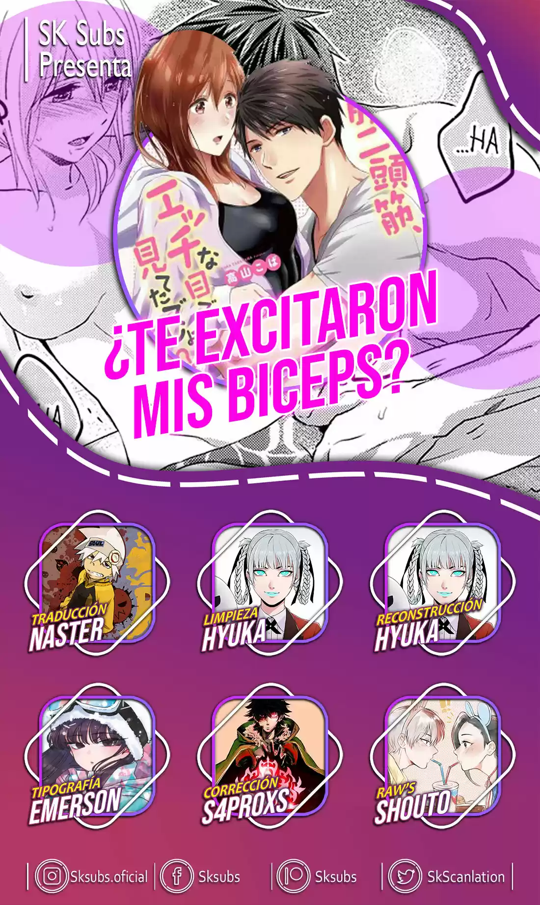 ¿Te Excitaron Mis Biceps: Chapter 23 - Page 1