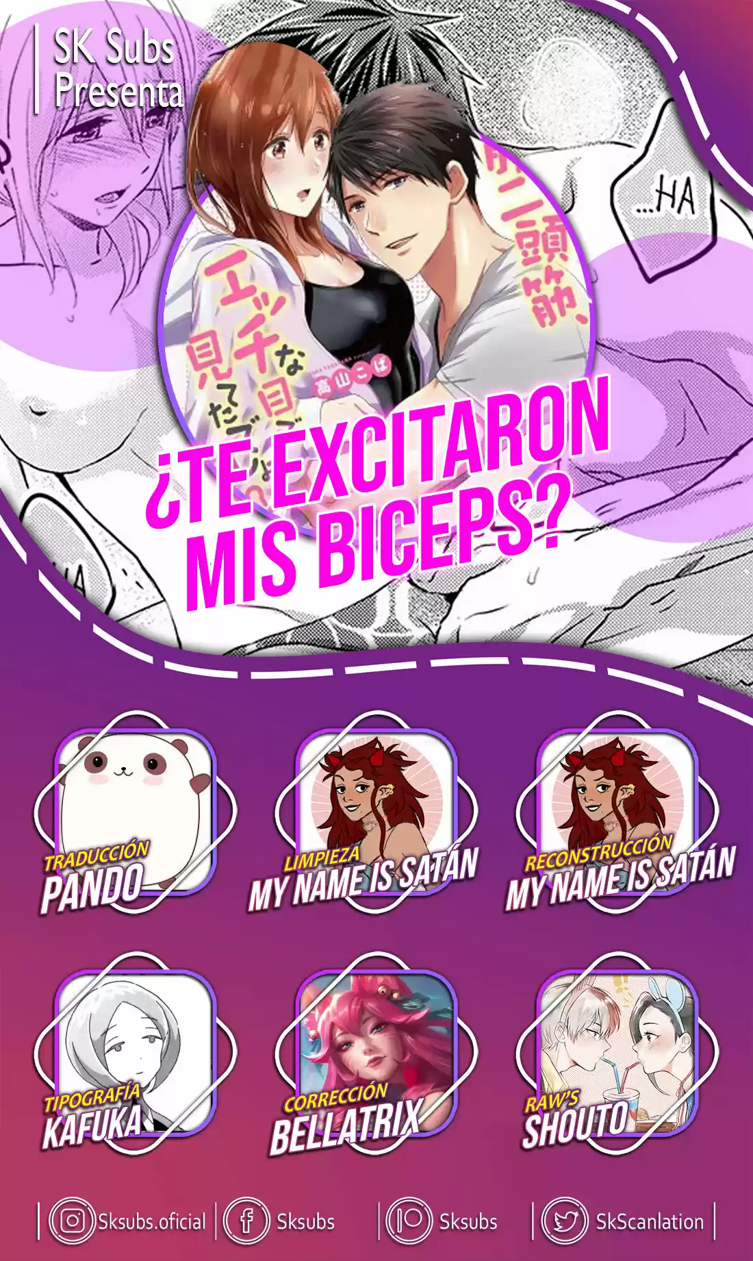 ¿Te Excitaron Mis Biceps: Chapter 33 - Page 1