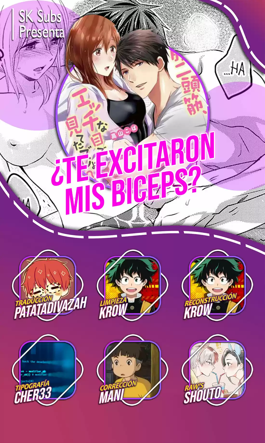 ¿Te Excitaron Mis Biceps: Chapter 44 - Page 1