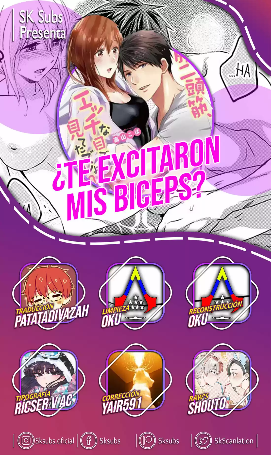 ¿Te Excitaron Mis Biceps: Chapter 48 - Page 1