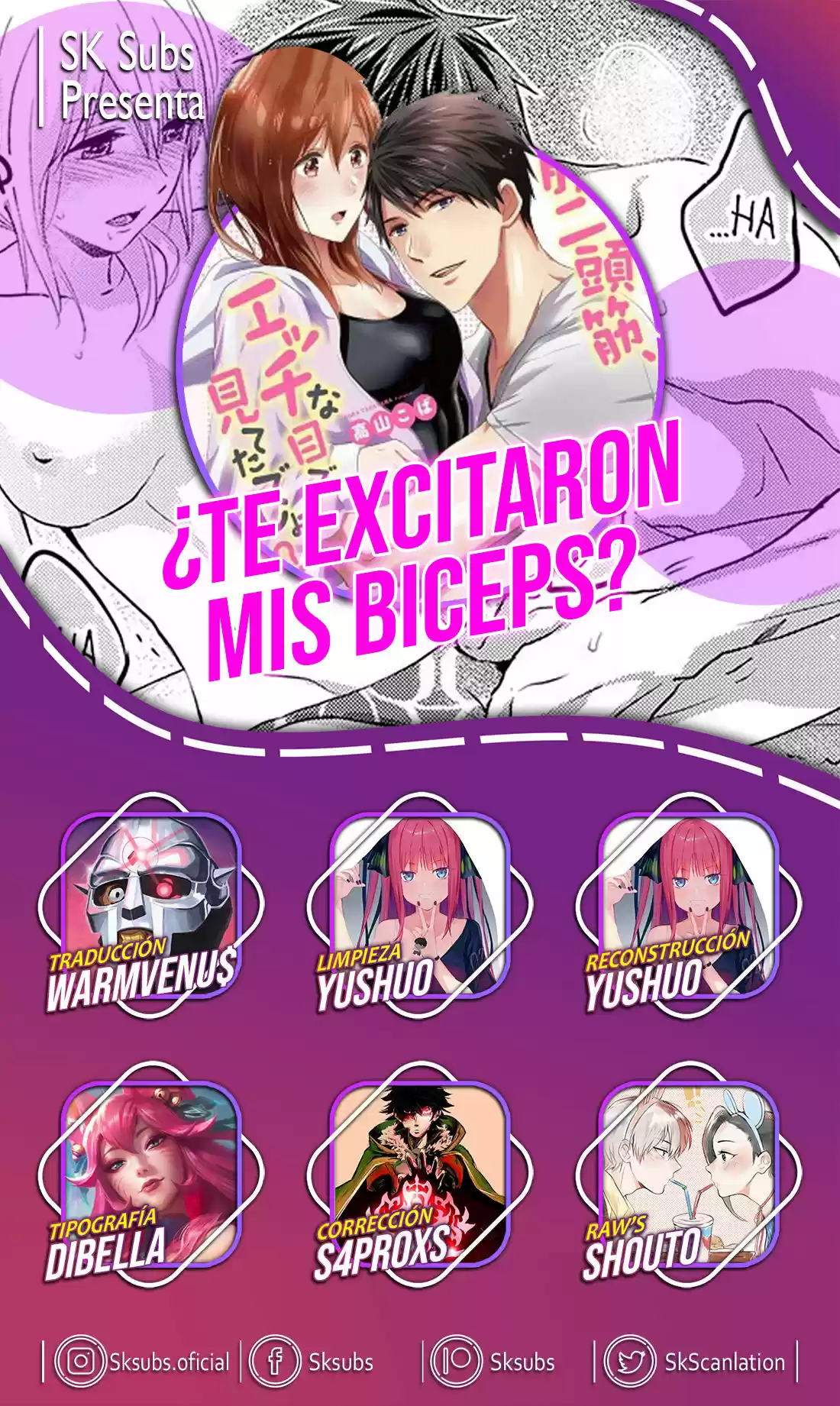 ¿Te Excitaron Mis Biceps: Chapter 53 - Page 1