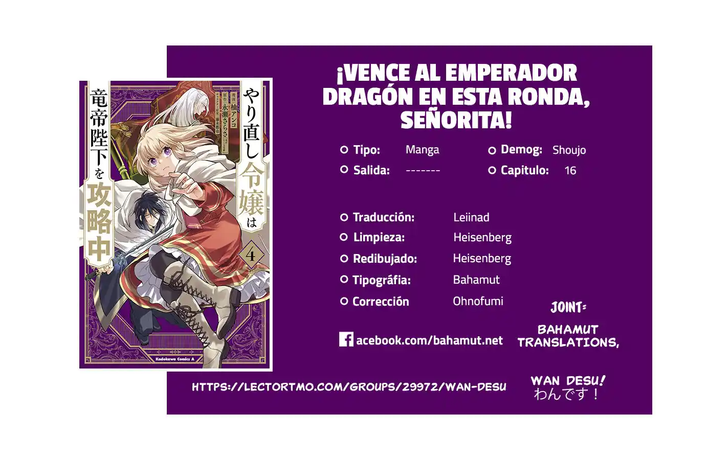 ¡Vence Al Emperador Dragón En ésta Ronda, Señorita: Chapter 16 - Page 1