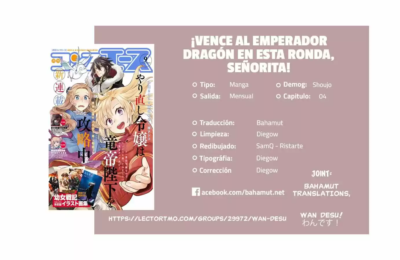 ¡Vence Al Emperador Dragón En ésta Ronda, Señorita: Chapter 3 - Page 1