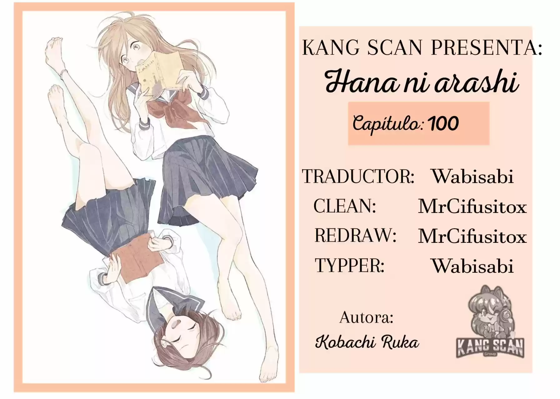 [YURI] Hana Ni Arashi: Chapter 100 - Page 1