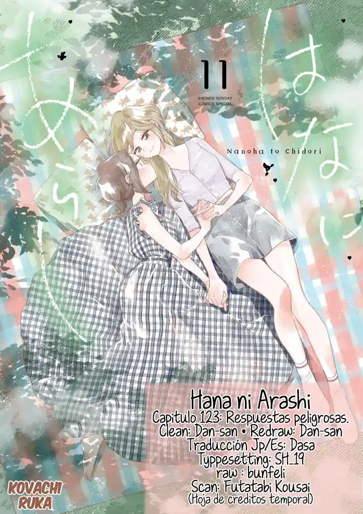 [YURI] Hana Ni Arashi: Chapter 123 - Page 1