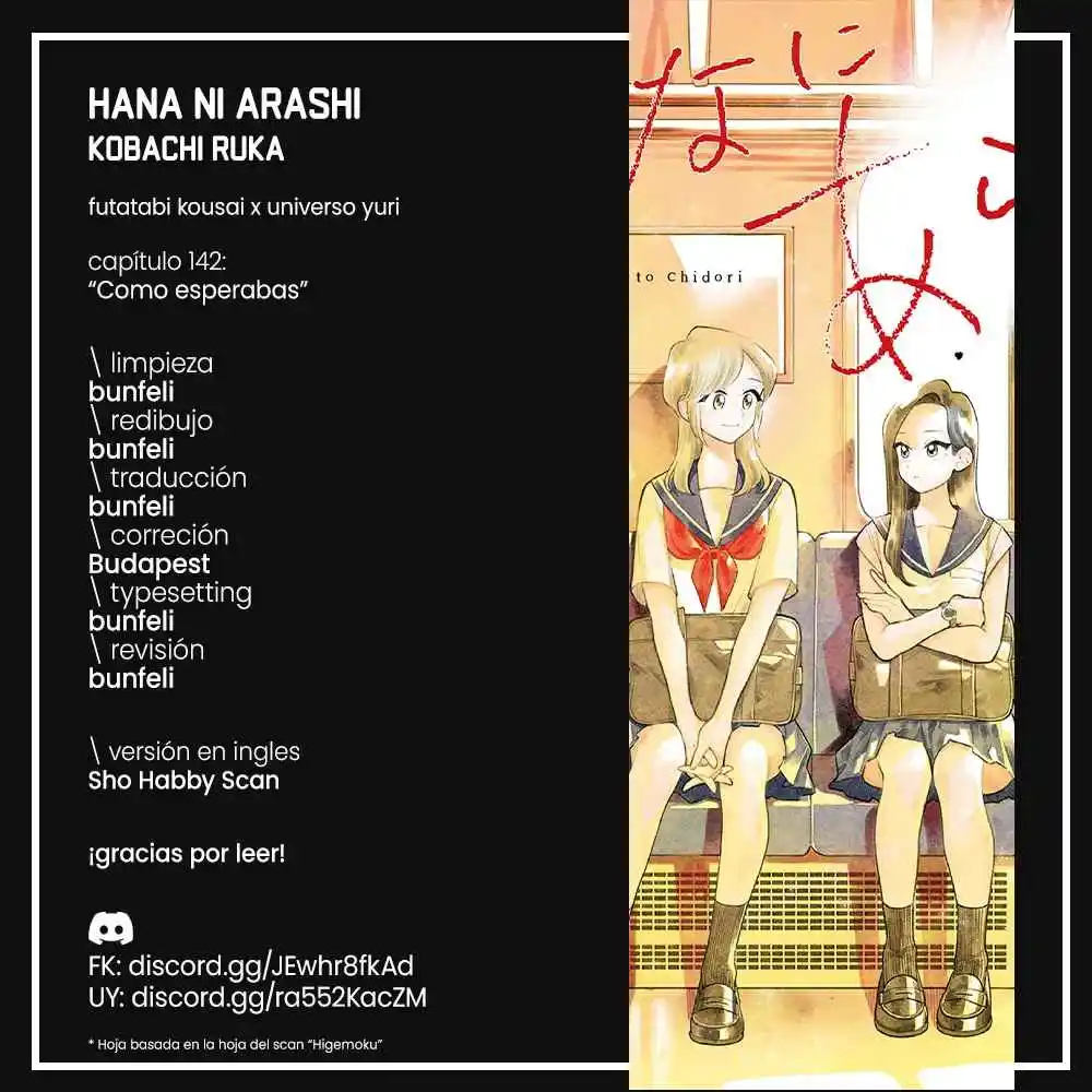 [YURI] Hana Ni Arashi: Chapter 142 - Page 1