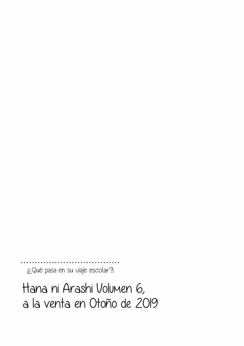 [YURI] Hana Ni Arashi: Chapter 54 - Page 1