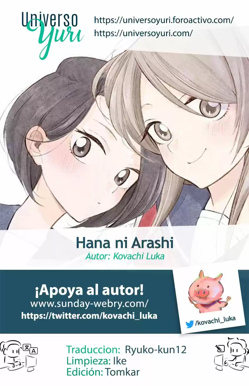 [YURI] Hana Ni Arashi: Chapter 68 - Page 1