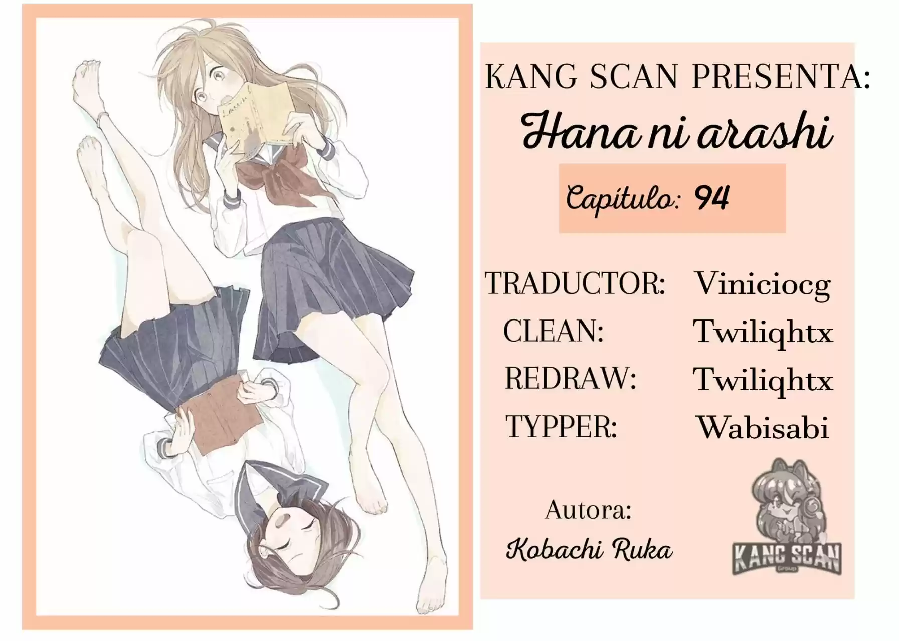 [YURI] Hana Ni Arashi: Chapter 94 - Page 1