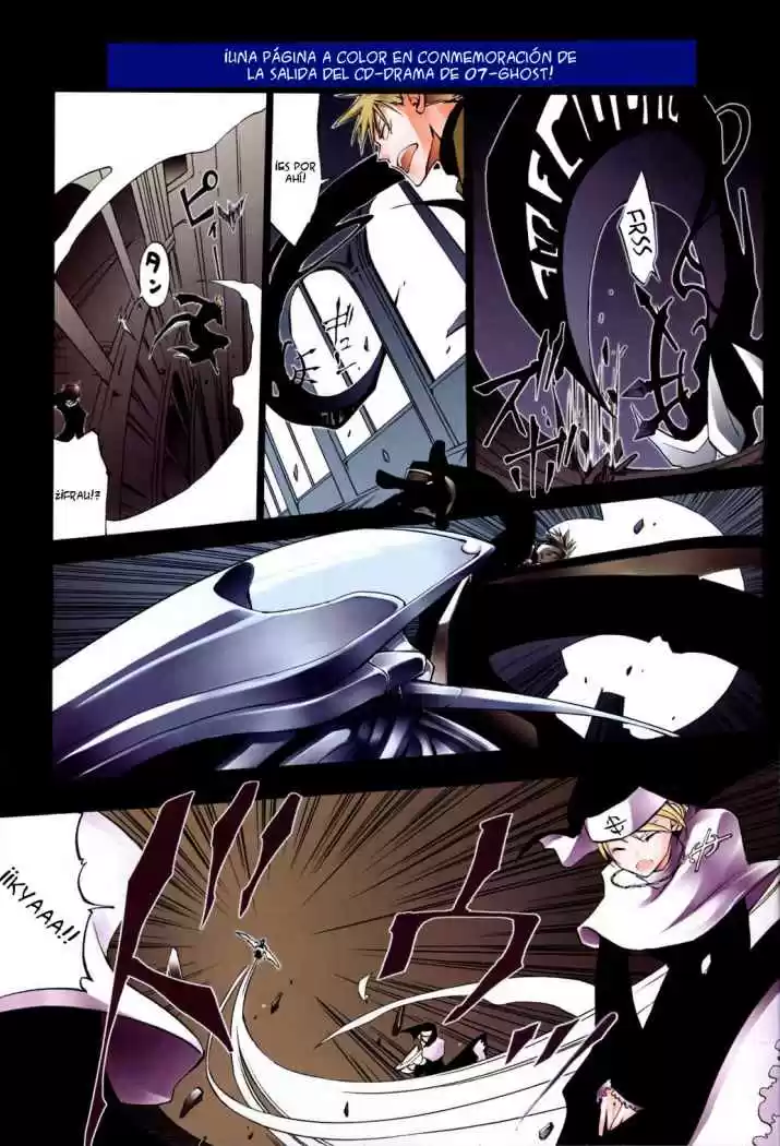 07 Ghost: Chapter 19 - Page 1
