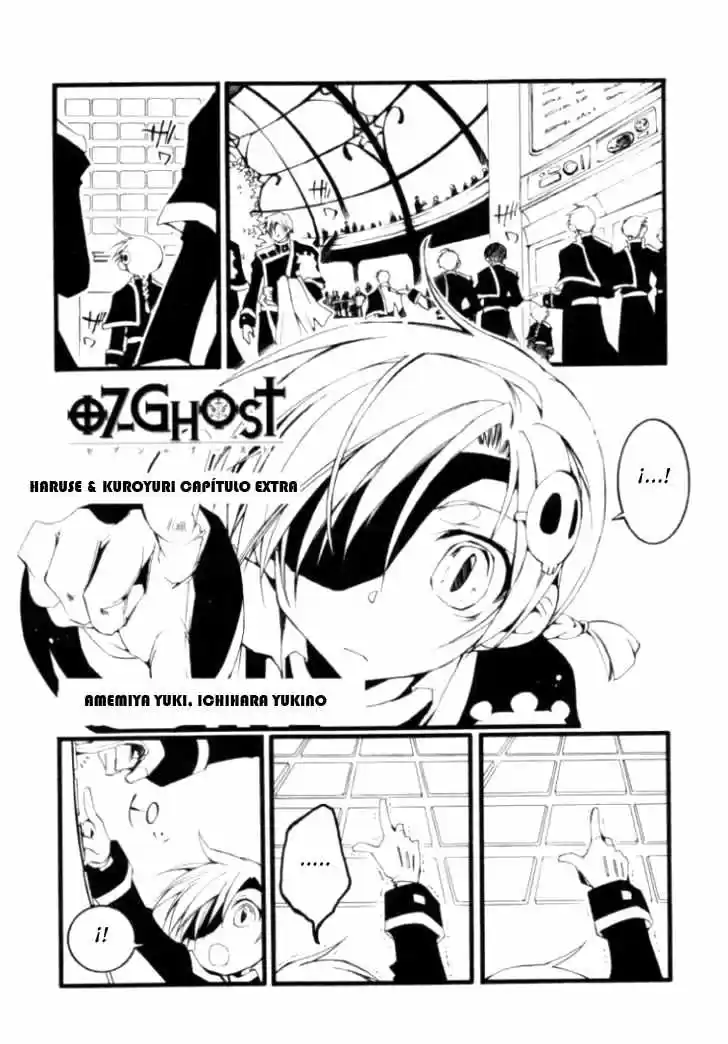 07 Ghost: Chapter 54 - Page 1