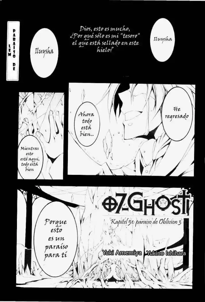 07 Ghost: Chapter 7 - Page 1