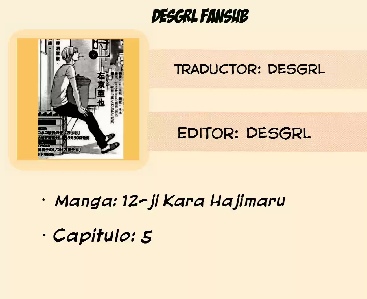 12-ji Kara Hajimaru: Chapter 5 - Page 1