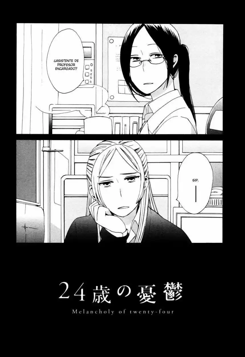 14-sai No Koi: Chapter 16 - Page 1