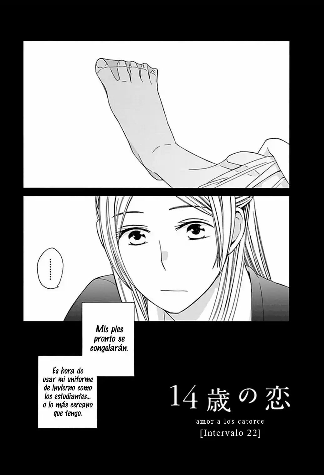 14-sai No Koi: Chapter 18 - Page 1