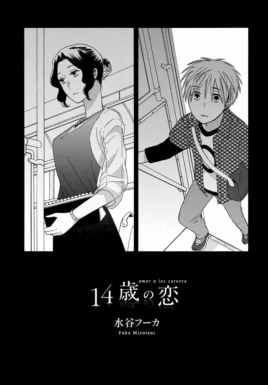 14-sai No Koi: Chapter 22 - Page 1