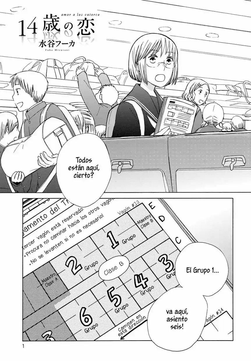 14-sai No Koi: Chapter 23 - Page 1