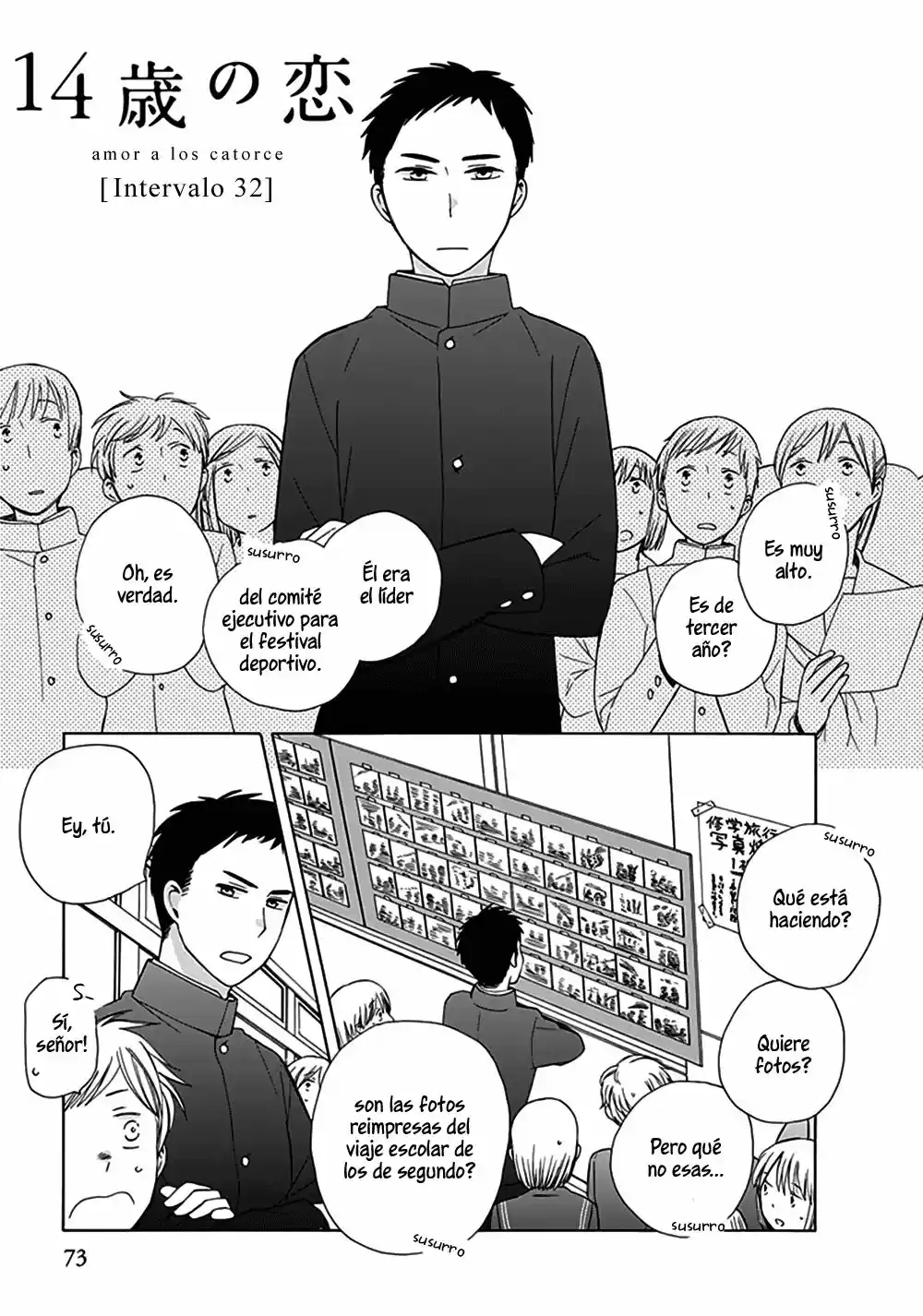 14-sai No Koi: Chapter 26 - Page 1