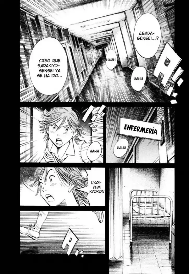 20th Century Boys: Chapter 104 - Page 1